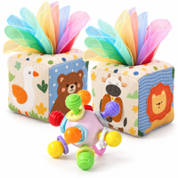 Teether